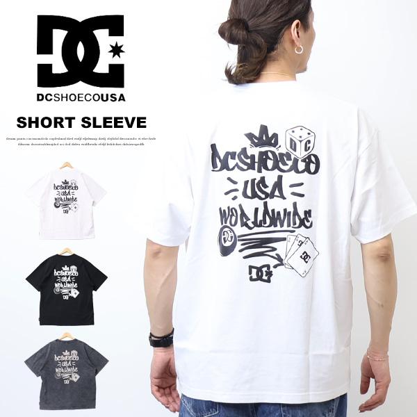 DC SHOES（ディーシーシューズ） ディーシーシュー GRAFFITI 半袖T