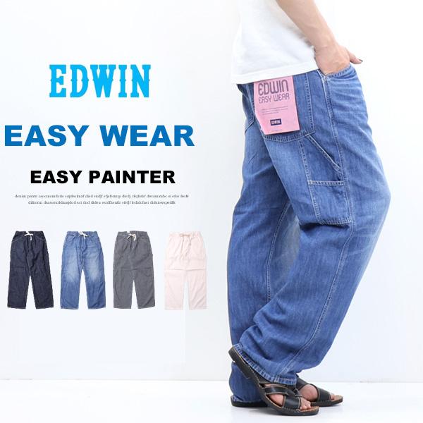 EDWIN（エドウィン） 2026年春夏 大きいサイズ EASY WEAR EEW02 