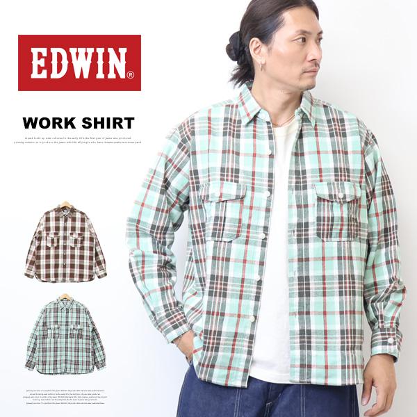 EDWIN エドウィン WORKWEAR チェック ワークシャツ チェックシャツ 長袖シャツ メンズ 送料無料 ET2159