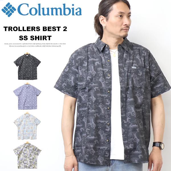 Columbia（コロンビア） トローラーズ ベスト 2 ショートスリーブ