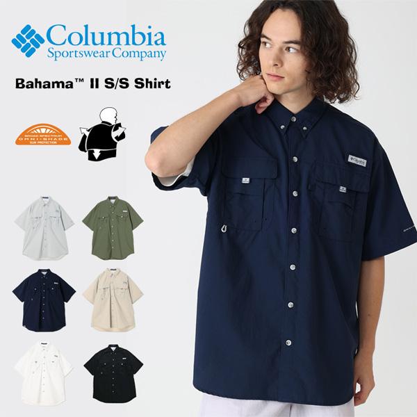 Columbia コロンビア バハマ 2 ショートスリーブシャツ 半袖シャツ メンズ 送料無料 FM7047