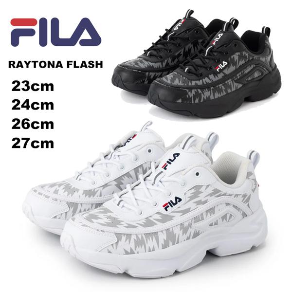 FILA フィラ スニーカー RAYTONA FLASH レイトナフラッシュ カジュアルスニーカー 厚底スニーカー ユニセックス 靴 シューズ 送料無料 FU010129101 FU010129001