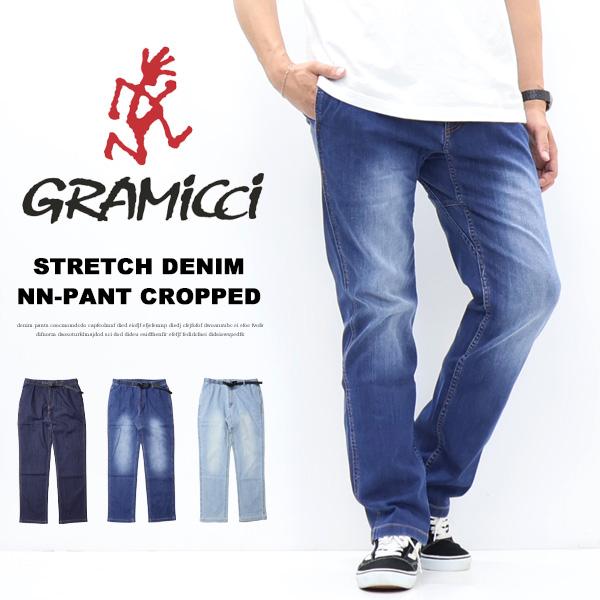 GRAMICCI グラミチ ストレッチデニム ニューナローパンツ クロップド ジーンズ NNパンツ クライミングパンツ メンズ 送料無料 GMP6-SJP010
