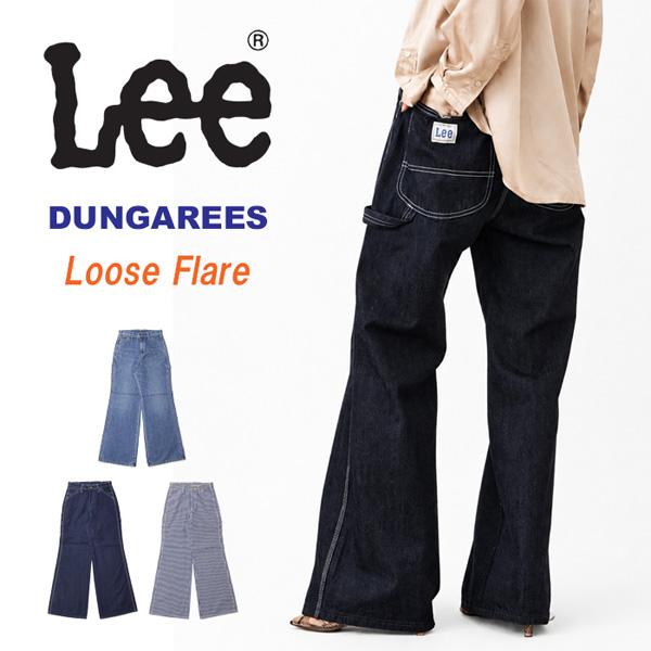 Lee（リー） レディース ルーズフレアペインターデニムパンツ ワーク