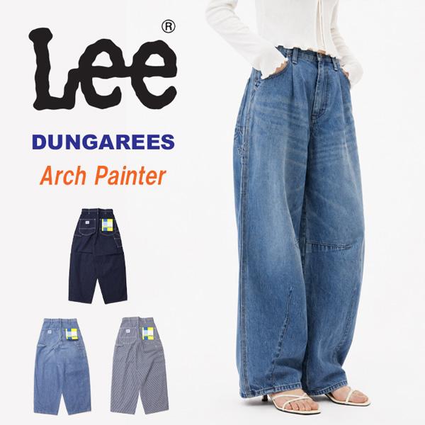 Lee リー レディース アーチペインターデニムパンツ ワークパンツ ワイドパンツ ジーンズ 送料無料 LL6907