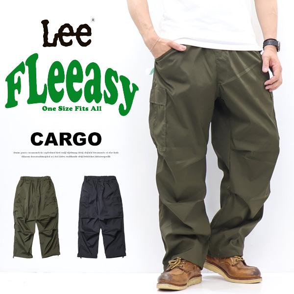 Lee（リー） FLeeasy フリージー イージーカーゴパンツ ワイドパンツ