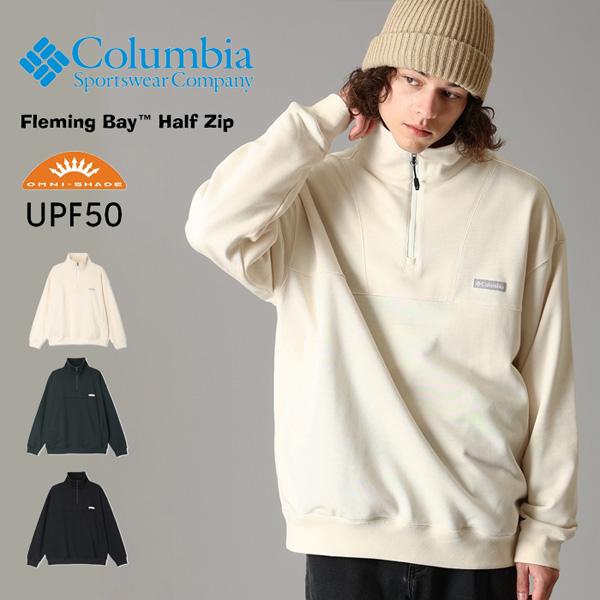 Columbia コロンビア フレミングベイハーフジップ トレーナー スウェットシャツ メンズ 送料無料 PG2058
