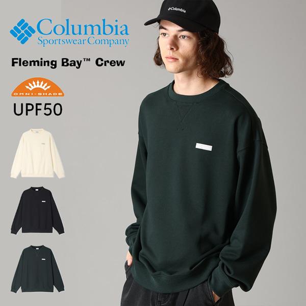 Columbia コロンビア フレミングベイクルー 裏毛 トレーナー スウェットシャツ メンズ 送料無料 PG2059