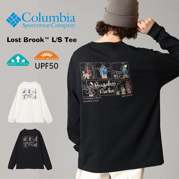 Columbia コロンビア ロストブルックロングスリーブTシャツ バックプリント 長袖Tシャツ ロンT 長T メンズ 送料無料 PG2062