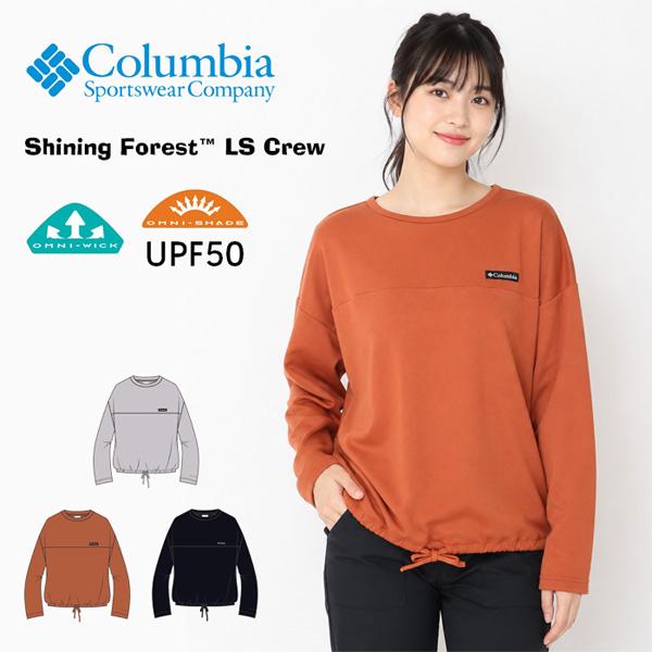 Columbia コロンビア レディース ウィメンズ シャイニングフォレストロングスリーブクルー 長袖Tシャツ ロンT 長T 送料無料 PL5699