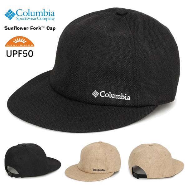 4fsbキャップ Columbia（コロンビア） サンフラワーフォークキャップ ベースボール