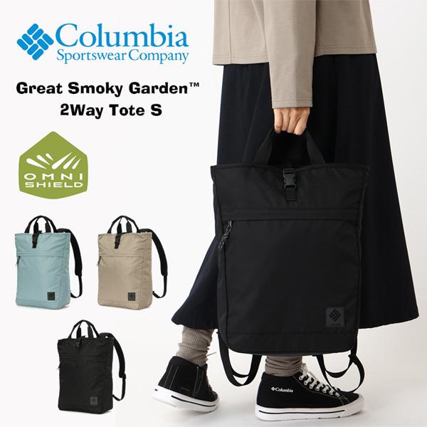 Columbia（コロンビア） グレートスモーキーガーデン 2WAYトートバッグ