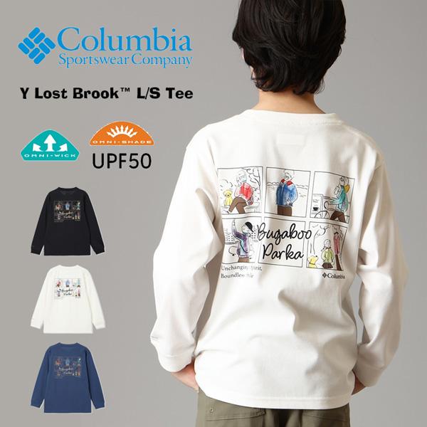 Columbia コロンビア キッズ ユース ロストブルックロングスリーブTシャツ 長袖Tシャツ ロンT 長T 子供服 男の子 女の子 ジュニア PY0885