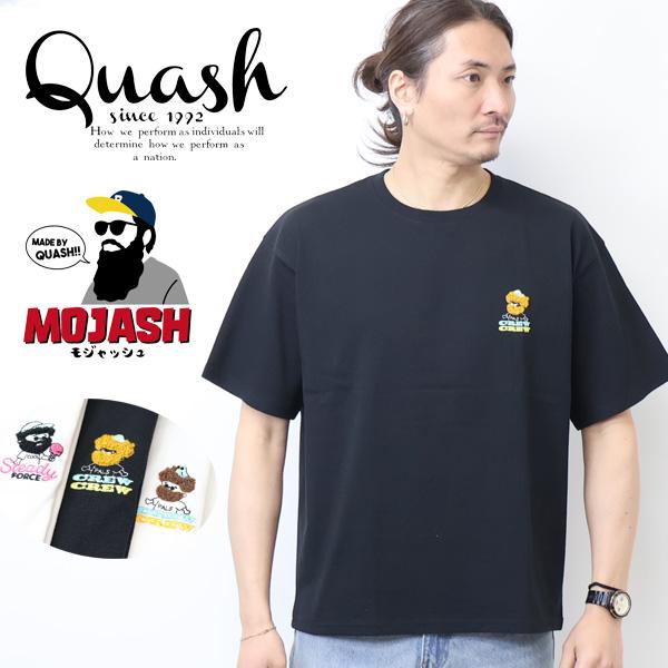 Quash（クアッシュ） MOJASH モジャッシュ ヒゲおじさんキャラ ワン