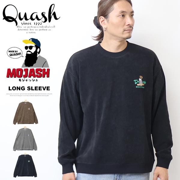 Quash クアッシュ MOJASH モジャッシュ ヒゲおじさん ワンポイント刺繍 カットコーデュロイ スウェットシャツ トレーナー メンズ Q26-606-41G