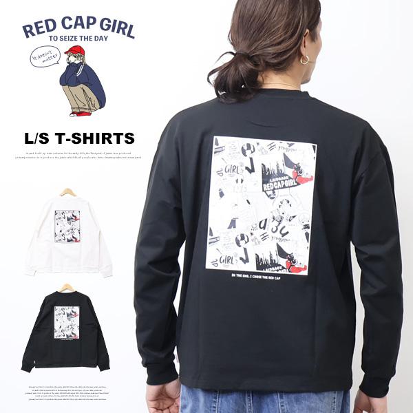 RED CAP GIRL（レッドキャプガール） レッドキャップガール イラスト 