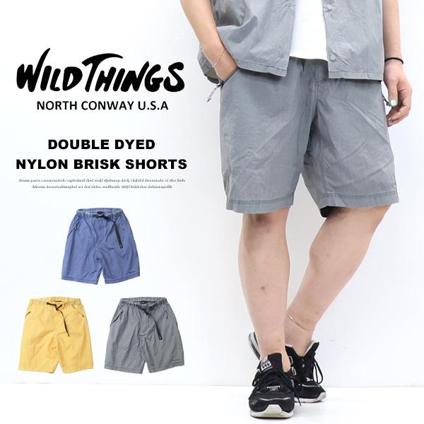 WILD THINGS（ワイルドシングス） ダブルダイ ナイロン ブリスク