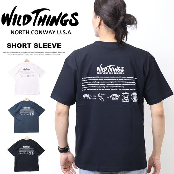 ワイルドハーツ CDセット 18枚 ＋Ｔシャツ WILD THINGS（ワイルドシングス） OLD ICONS TEE 半袖Tシャツ 半T