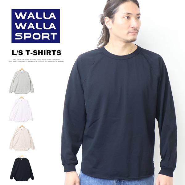 WALLA WALLA SPORT（ワラワラスポーツ） ロングスリーブ ベースボールT