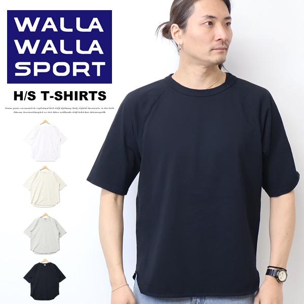 WALLA WALLA SPORT（ワラワラスポーツ） ハーフスリーブ ベースボールT