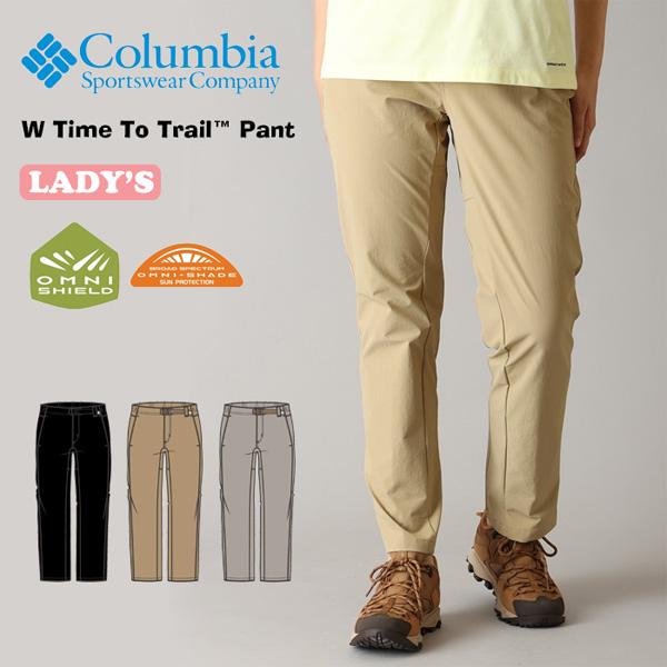 Columbia（コロンビア） ウィメンズ タイムトゥートレイルパンツ