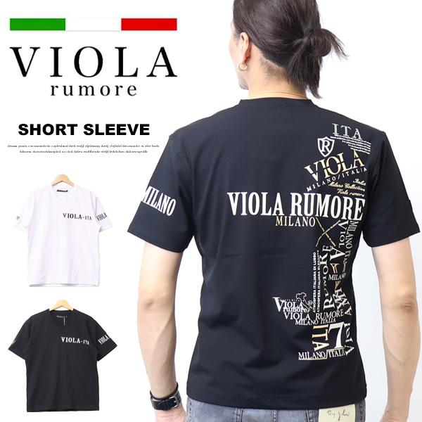 VIOLA rumore ヴィオラ ルモーレ ビオラ Vネック プリント 半袖Tシャツ 半T ストレッチ メンズ 送料無料 Y62323