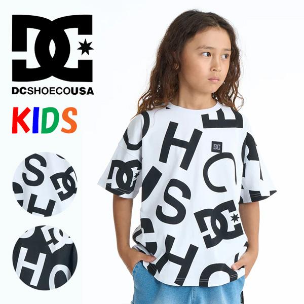 DC  kids 130cmサイズ　新品　展示品セール型落ち　かっこいい DC SHOES（ディーシーシューズ） ディーシーシュー キッズ ALLOVER