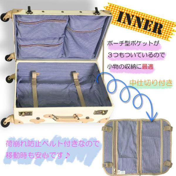スーツケース トランク型 キャリーバッグ Smサイズ Tsaロック 4輪 可愛い レトロ 女性 Buyee 日本代购平台 产品购物网站大全 Buyee一站式代购 Bot Online
