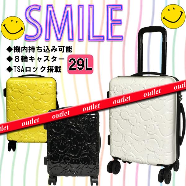 スーツケース キャラクターの人気商品 通販 価格比較 価格 Com