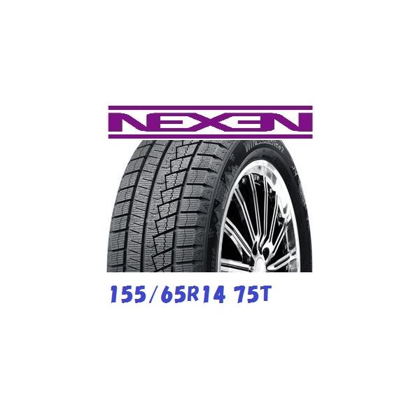 マカロン　ネクセン WINGUARD ice2 155/65R14 ウィンガードアイス 〔個人宅OK〕24年製 NEXEN ネクセン WINGUARD ice2