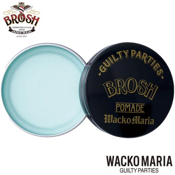 rezar_brosh-pomade-wacko
