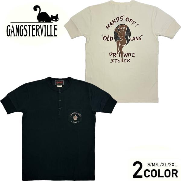 GLAD HAND gangsterville ヘンリーネック　tシャツ XL GLAD HAND gangsterville ヘンリーネック tシャツ XL - メルカリ