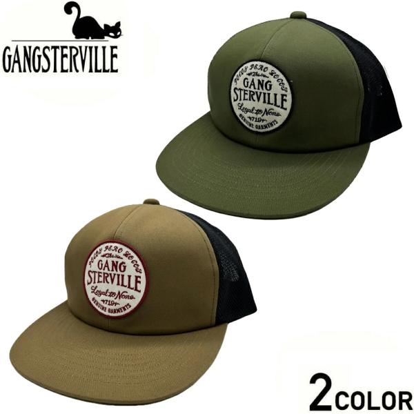 GANGSTERVILLE（ギャングスタービル） トラッカーメッシュキャップ