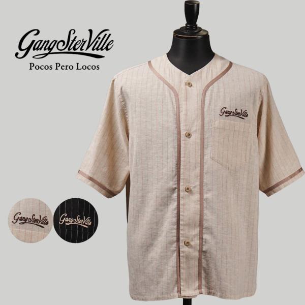 GANGSTERVILLE（ギャングスタービル） ベースボールシャツ 半袖 メンズ