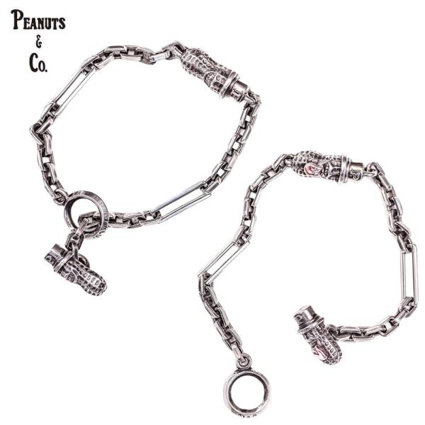 rezar_pc-thin-bracelet