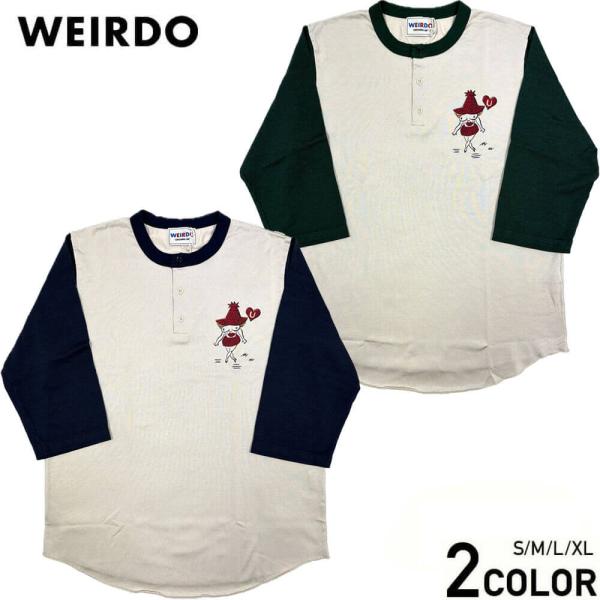 rezar_wrd-24-ss-20