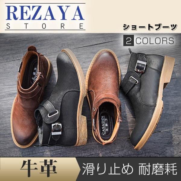 牛革 バイクブーツ メンズ 本革 ブーツ メンズ ブーツ ミリタリーブーツ エンジニア ワークブーツ ツーリングシューズ ライディングブーツ Buyee Servis Zakupok Tretim Licom Buyee Pokupajte Iz Yaponii