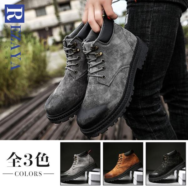 ムートンブーツ ショートブーツ メンズブーツ ワークブーツ イギリス風 おしゃれ トレンド カジュアル 冬靴 防滑 防寒 オシャレ 暖かい Solkamtech Com