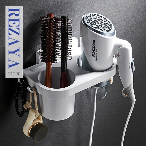 洗面所収納 整理 隙間収納 トイレ収納 ドライヤースタンド シンプル トイレラック トイレ 収納棚 スリム おしゃれ ランドリー収納 代購幫