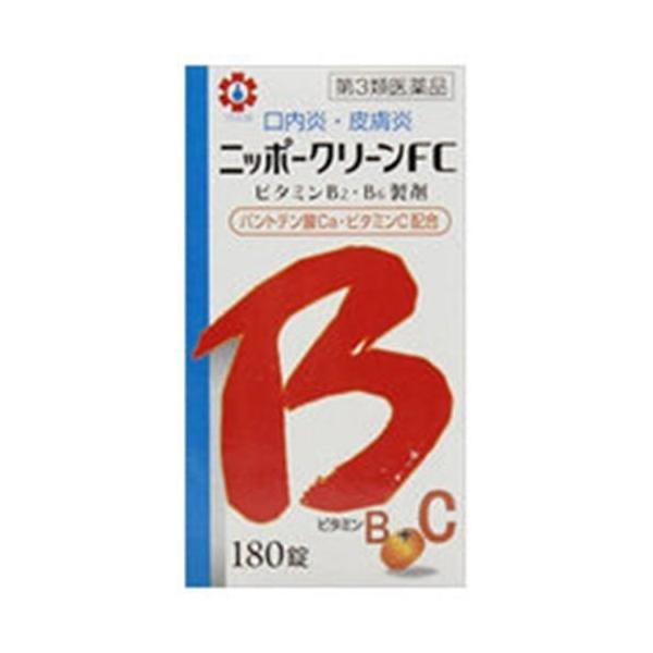 【送料込】【第3類医薬品】ニッポークリーンFC 180錠【日邦薬品】