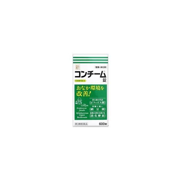 【3個セット送料込】【第3類医薬品】【日邦薬品】新コンチーム錠　600錠
