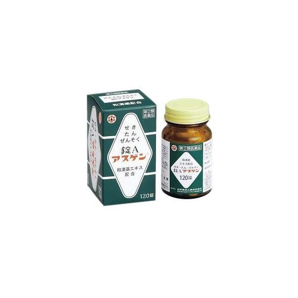 錠Aアスゲンは，マオウ，カンゾウなど気管支拡張，鎮咳去痰作用を有する7種類の和漢薬エキスと，ノスカピンなど洋薬成分を効果的に配合した，鎮咳去痰薬です。気道粘膜のアレルギー症状に伴うせき，夜間のせき込み，かぜの後のせき，たんの切れが悪い，喘鳴...