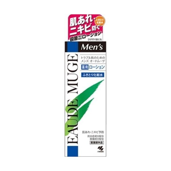【医薬部外品】メンズオードムーゲ 薬用ローション 160ml【小林製薬】