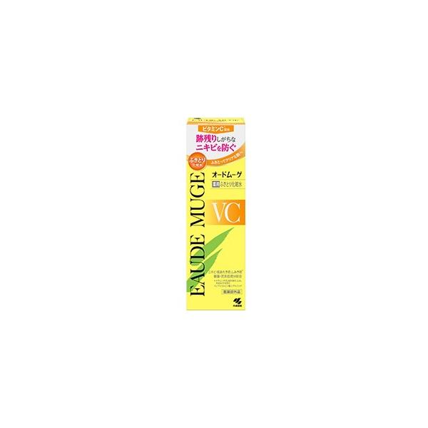 【3個セット送料込】【医薬部外品】オードムーゲVC 薬用ふきとり化粧水 160ml【小林製薬】