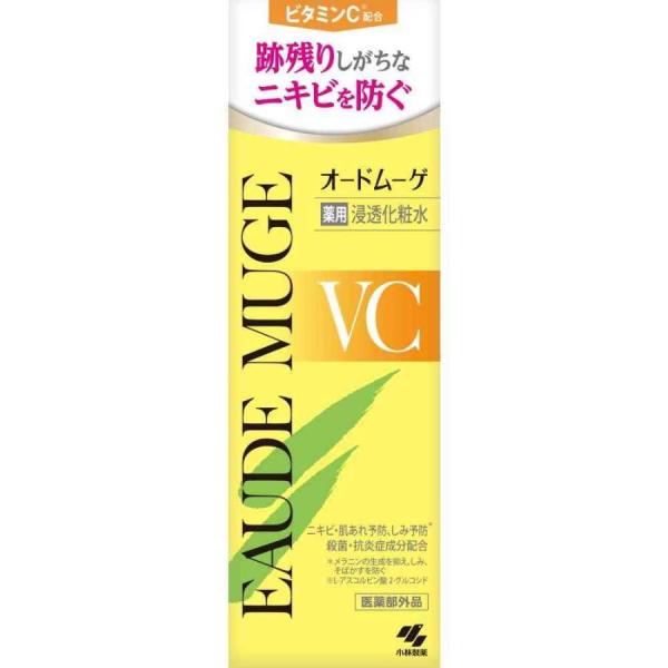 【医薬部外品】オードムーゲVC 薬用浸透化粧水  160ml【小林製薬】