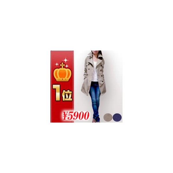 トレンチコート レディース しっかりしたコート シンプル 人気 コート 大きいサイズ 小さいサイズ ベージュ ネイビー トレンチ S M L Ll Buyee Buyee Japanese Proxy Service Buy From Japan Bot Online