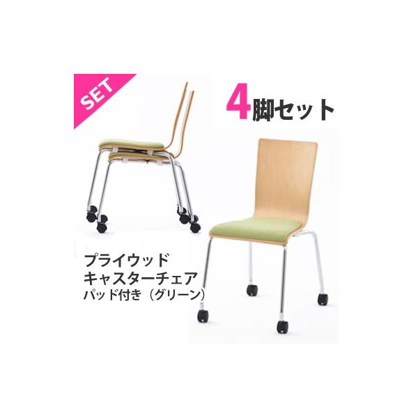 vCEbhLX^[`FA pbht O[ 4rZbg RFC-FPCAGN-4SET