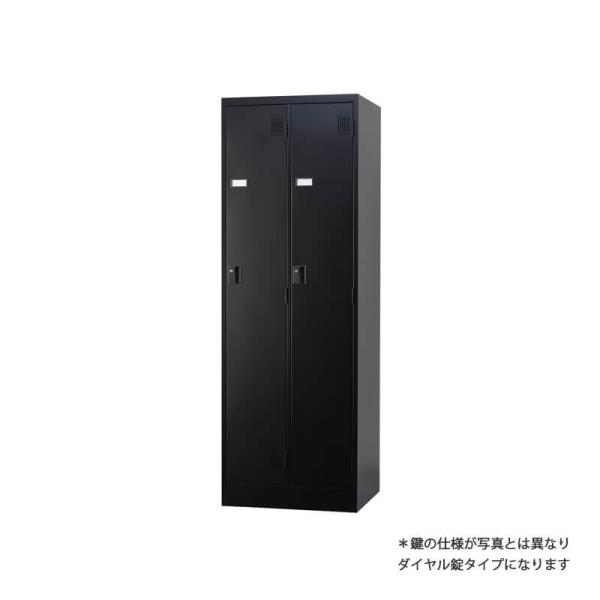 TLKシリーズ スタンダードロッカー　2人用スリム　ダイヤルロック式  マットブラック◆TLK-D2N-MB