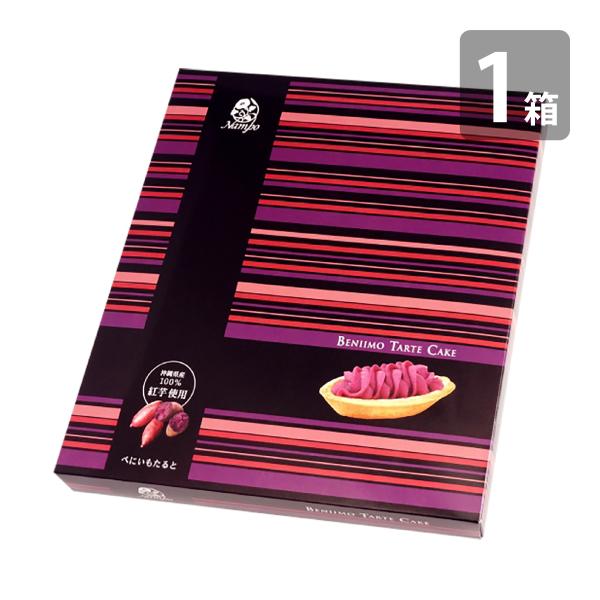紅 芋 お土産 - 菓子・スイーツの人気商品・通販・価格比較 - 価格.com 紅 芋 お土産 - 菓子・スイーツの人気商品・通販・価格比較 - 価格.com