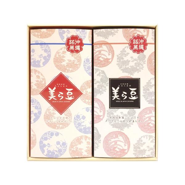 ギフト 美ら豆 2種 ギフトセット 黒糖味10gｘ15包＋島胡椒味10gｘ15包 送料無料 お中元 御中元 御礼 お礼 贈り物 お祝 内祝い